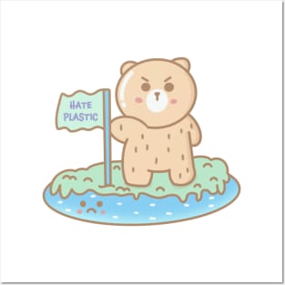 Cute Bear for bear lovers Posters and Art